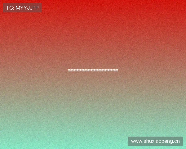 欧冠直播免费平台推荐及高清赛事观看指南全面解析实时转播与观看技巧