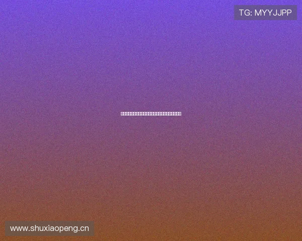 五星体育频道全新节目安排详解及精彩赛事全覆盖指南